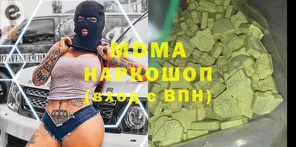 ешки Белокуриха