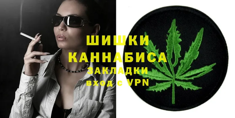 Каннабис SATIVA & INDICA  кракен как войти  Почеп 